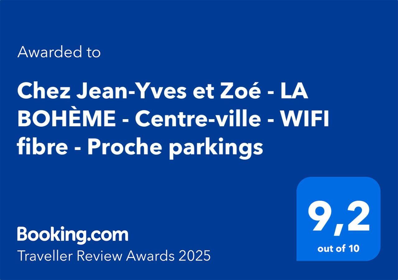 尼奥尔Chez Jean-Yves Et Zoe - La Boheme - Au Calme, Tres Propre, Proche Parkings公寓 外观 照片